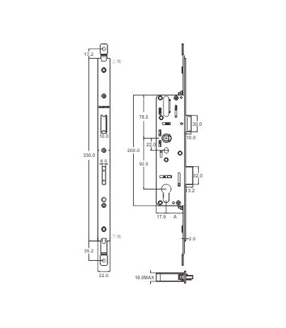 22X330 Active Multi Point Lock Body1