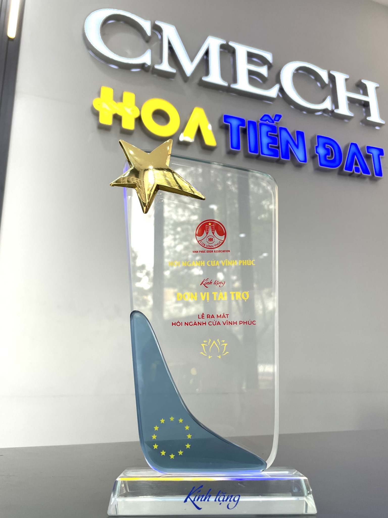 344572328 993663085380549 1475363051155481154 n